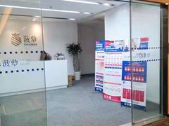 -菠萝国际教育专注Alevel·IGCSE·IB·AP·托福雅思培训辅导(静安校区)