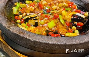 Stone Pot Potato Slices