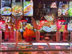 -人民公社大食堂(张家湾店)