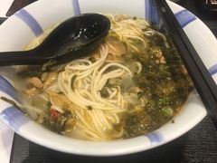 -永和大王(浦东南路店)