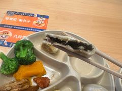 -素满香·全民食养自助(长宁龙之梦店)