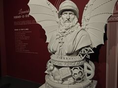 -武汉园博园(武汉自然博物馆)