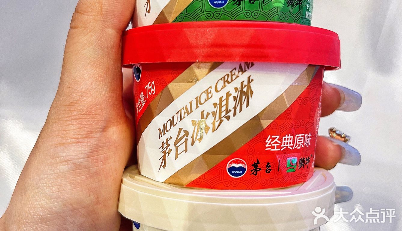 老爸尝了直点头👍🏻吃完还问有没有