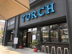 门面-Torch Coffee 炬点咖啡