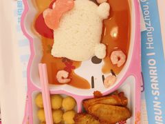 -杭州Hello Kitty乐园