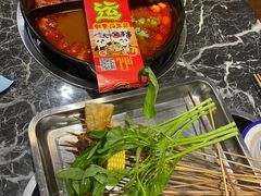 -钢管厂五区小郡肝火锅串串 Chuan Chuan hot pot