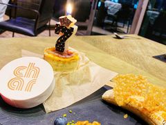 -恰餐厅CHAR Grill(北京三里屯洲际店)
