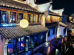 -嘉兴月河历史街区