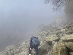 -九峰山