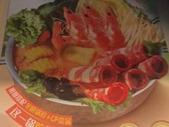 -呷哺呷哺 黄金牧场 (旧宫永辉超市店)