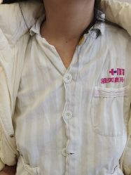 -长沙雅美医疗美容医院