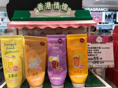 -新城市广场