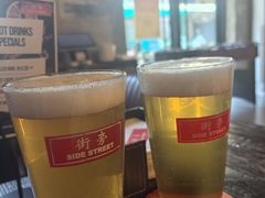 -Side Street街旁(交道口店)