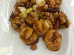 宫保虾球-成都驻京办餐厅(蜀都宾馆店)