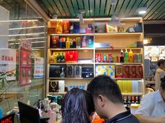 -202特色排档(五缘湾店)