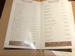 -合肥丰大国际大酒店