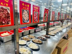 -五洞大众牛餐馆(番禺分店)