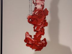 -醉胶东(友谊店)