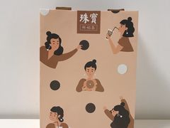餐具摆设-奈雪的茶(华侨城创意园店)