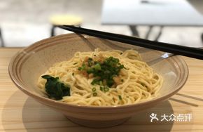 Special Hakka Marinated Noodles