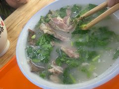 -宋老三苏肉羊肉汤老店