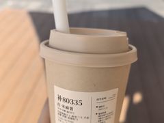 -阿嬷手作(上海万象城店)