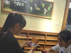 -無邪日式甜品(世博源店)