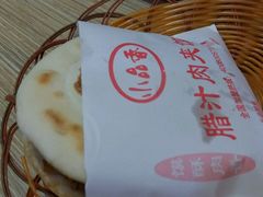 肉夹馍-焦记老潼关肉夹馍(东五路店)