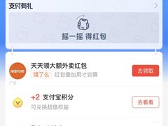 -华联超市(隆昌路店)