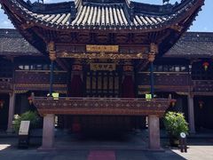 -天一阁博物院