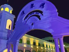 -清泉湾生态旅游度假区