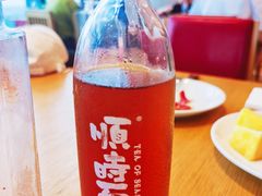 -镇江苏宁银河国际酒店-咖啡厅