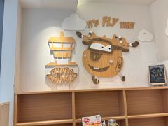-必胜客(嘉兴八佰伴店)