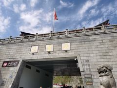 -岳麓山风景名胜区