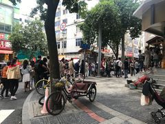 -邓记新一代糖油果子(四川煤管局供销公司职工宿舍店)