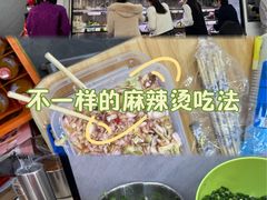 -SOHO尚都
