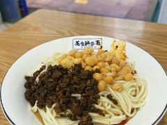 -花市豌杂面(民生路店)