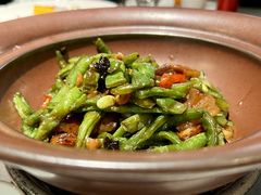 锅烧扁豆-旺顺阁·北京菜·烤鸭(大望路店)
