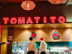 -TOMATITO(无限极荟店)