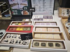 -阮大兴糕团(杭州西湖银泰百货店)