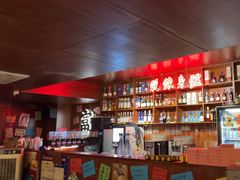 -你又瘦了小酒馆(奥体店)