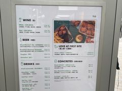 -Shake Shack(前滩太古里店)