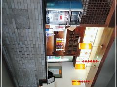 -汪一挑馄饨(老街店)