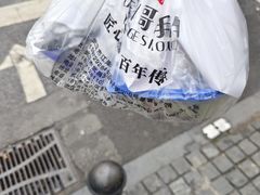 -纯坊佳哥手作(江汉路店)