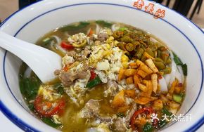 Meat Fried Rice Noodles