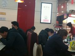 -杨国福麻辣烫(万达后街店)