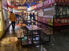 -中贸广场