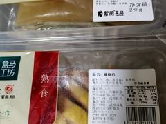 藤椒鸡-盒马鲜生(首义店)