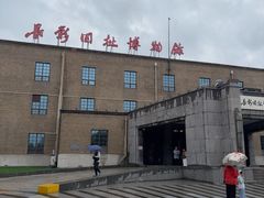 -长影旧址博物馆