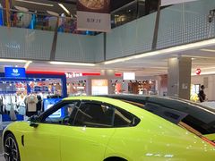 -福田卓悦INTOWN购物中心
